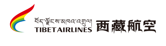 西藏航空