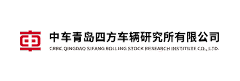 中车四方所