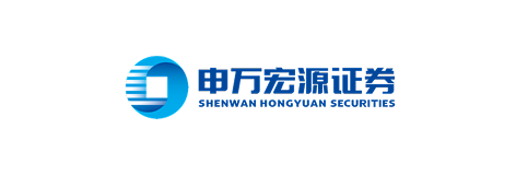 申万宏源证券