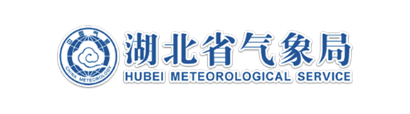 湖北省气象局