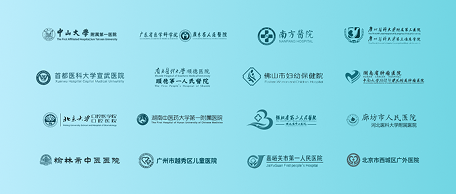 SmartX 在医疗（2024）：服务 150+ 家医院，支持核心业务、信创、灾备、容器等 6 大场景