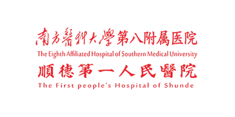 百年医院 IT 创新之路：超融合加速集成平台建设